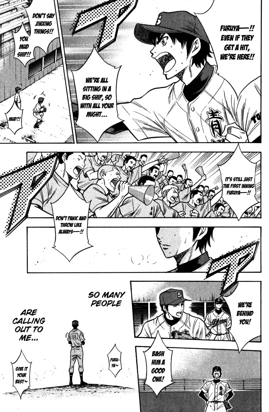 Diamond no Ace Chapter 76 16